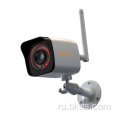Night Vision Remote Monitor для камеры безопасности дома